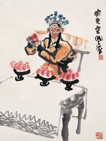 史国良 闹天空 立轴